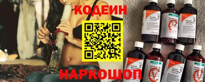 мефедрон мука Бугуруслан