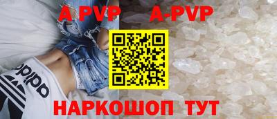 MDMA Premium VHQ Бузулук