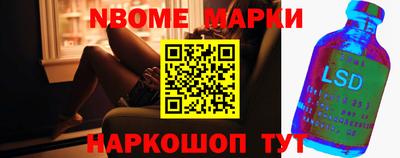 MDMA Premium VHQ Бузулук