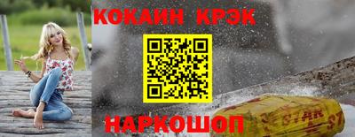 ГАЛЛЮЦИНОГЕННЫЕ ГРИБЫ Будённовск