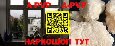 ГАЛЛЮЦИНОГЕННЫЕ ГРИБЫ Будённовск