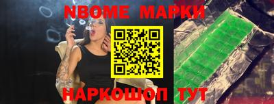 MDMA Premium VHQ Бузулук