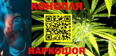 мефедрон мука Бугуруслан