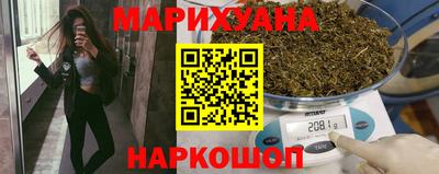 MDMA Premium VHQ Бузулук