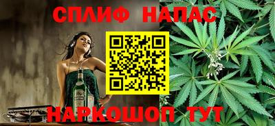 мефедрон мука Бугуруслан