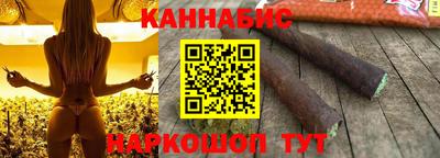 MDMA Premium VHQ Бузулук
