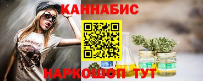 ешки Краснокаменск
