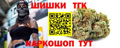 ГАЛЛЮЦИНОГЕННЫЕ ГРИБЫ Будённовск