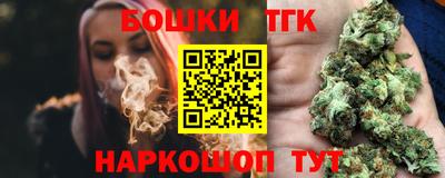 ГАЛЛЮЦИНОГЕННЫЕ ГРИБЫ Будённовск