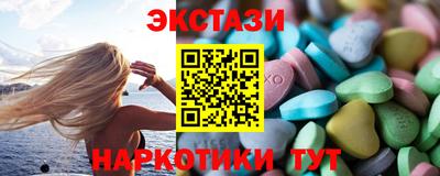 MDMA Premium VHQ Бузулук