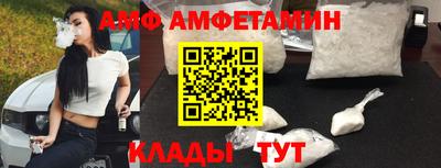 мефедрон мука Бугуруслан