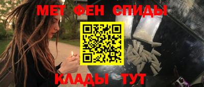 MDMA Premium VHQ Бузулук