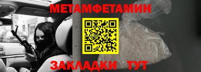 MDMA Premium VHQ Бузулук
