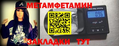 MDMA Premium VHQ Бузулук