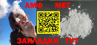MDMA Premium VHQ Бузулук