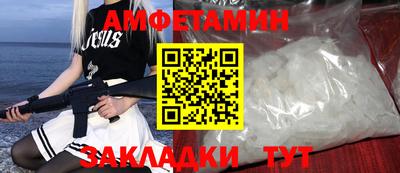 MDMA Premium VHQ Бузулук