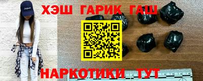 MDMA Premium VHQ Бузулук