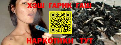 мефедрон мука Бугуруслан