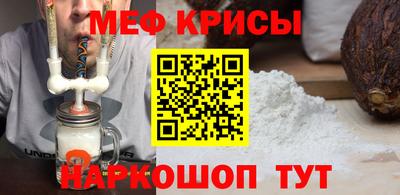 ГАЛЛЮЦИНОГЕННЫЕ ГРИБЫ Будённовск