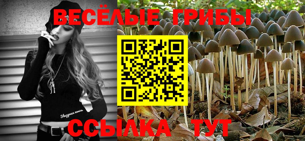 Мефедрон   Гашиш  Барабинск  МЕТАДОН  Конопля  Вход с VPN  КОКАИН 